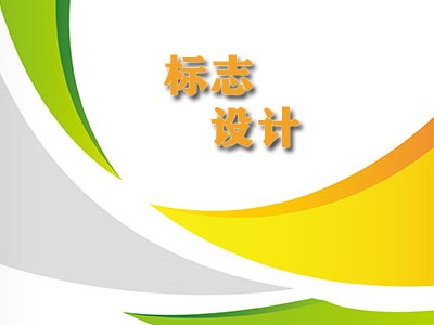 锦州标志设计